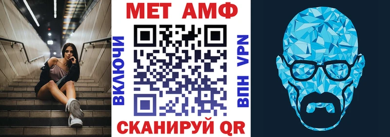 Amphetamine 98%  Верхоянск 