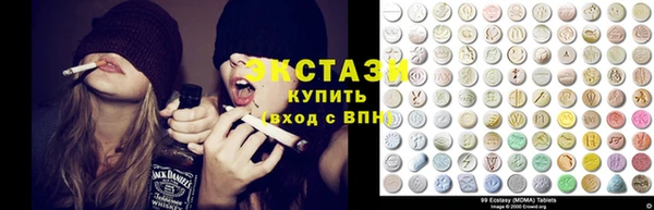 apvp Алексеевка