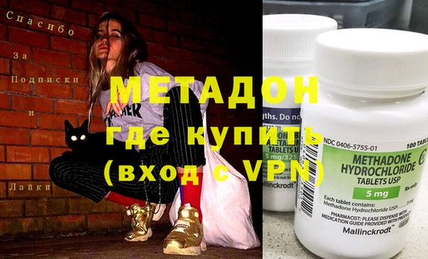 apvp Алексеевка