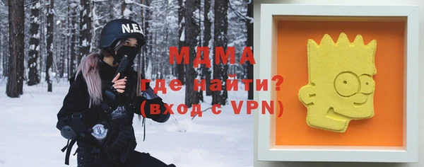 амф Алзамай