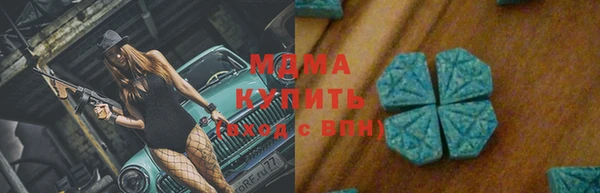apvp Алексеевка