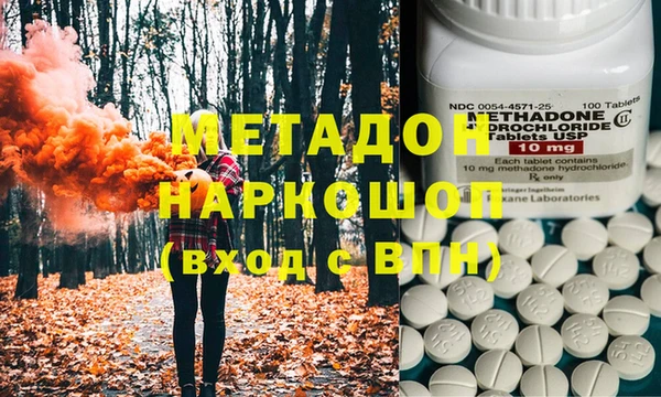 герыч Семилуки