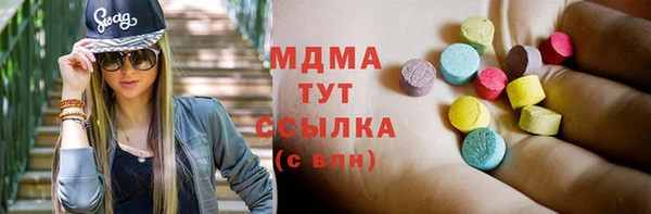 apvp Алексеевка