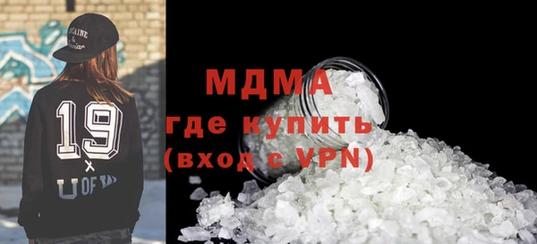 амф Алзамай
