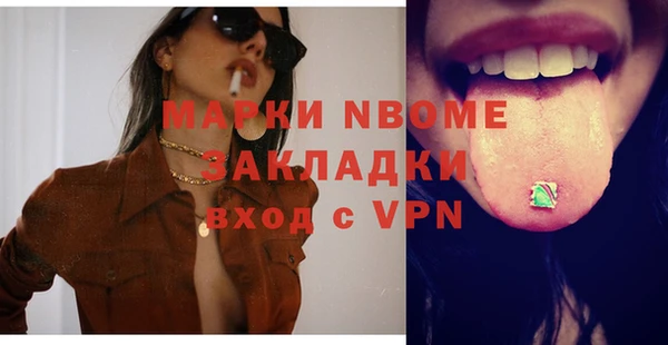 амф Алзамай