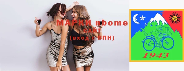 apvp Алексеевка