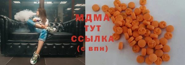 герыч Семёнов