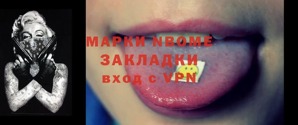 apvp Алексеевка