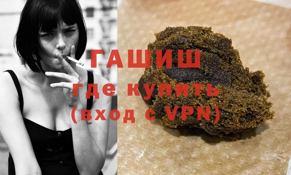 амф Алзамай