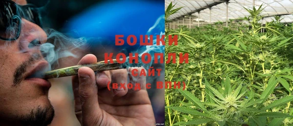 прущие крисы Абдулино