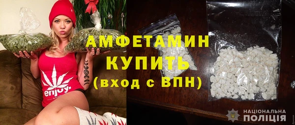 амф Алзамай