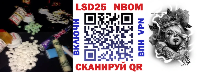 darknet клад  Верхоянск  ЛСД экстази кислота 
