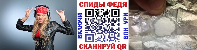kraken наркошоп Верхоянск Метамфетамин Methamphetamine