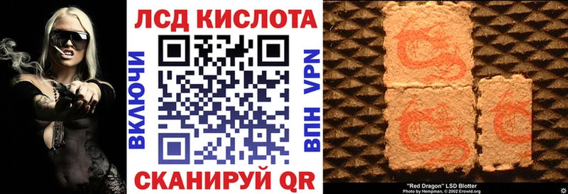 где купить наркоту  Верхоянск  OMG   Марки 25I-NBOMe 1,5мг 