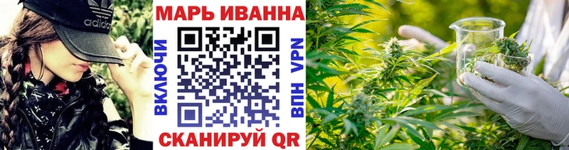 Шишки марихуана Bruce Banner  Верхоянск 